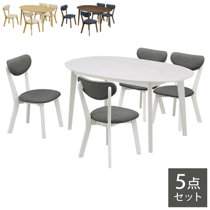 ダイニング5点セット ダイニングテーブル ダイニングチェア4脚セット 幅150cm 丸型 楕円形 サークル おしゃれ 北欧 シンプル 食卓 一人暮らし 新生活 省スペース(代引不可)
