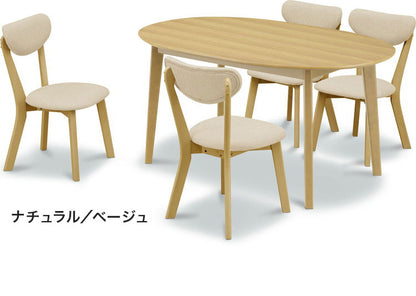 ダイニング5点セット ダイニングテーブル ダイニングチェア4脚セット 幅150cm 丸型 楕円形 サークル おしゃれ 北欧 シンプル 食卓 一人暮らし 新生活 省スペース(代引不可)