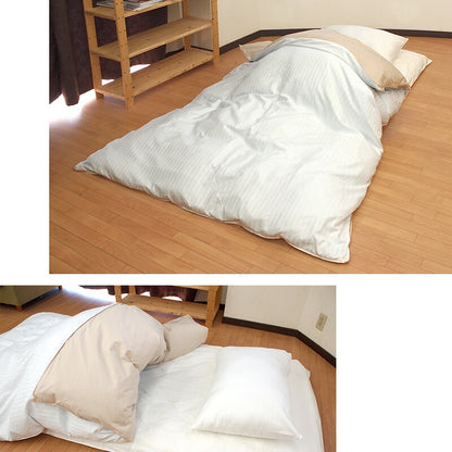 ホテルスタイル 軽い 羽根ふとん シングルロング 掛け布団カバー付 羽根 掛布団 肌布団 掛け布団 布団 羽毛布団 ふとん