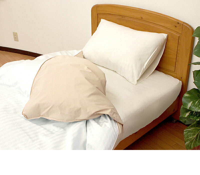 ホテルスタイル 軽い 羽根ふとん シングルロング 掛け布団カバー付 羽根 掛布団 肌布団 掛け布団 布団 羽毛布団 ふとん