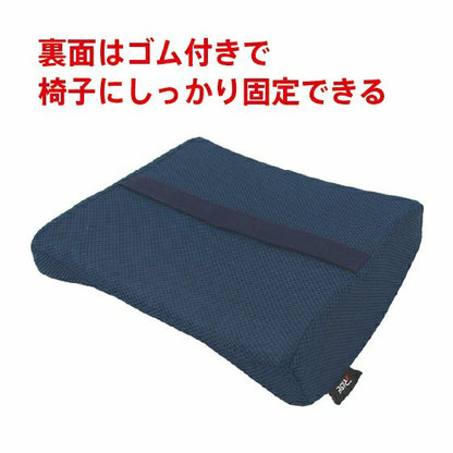ファイバー 腰サポートクッション 腰が楽 ライズ RISE 健康睡眠 高反発ファイバー構造 デスクワーク チェア クッション イス いす 腰 デスクワーク 車 試合観戦 洗える