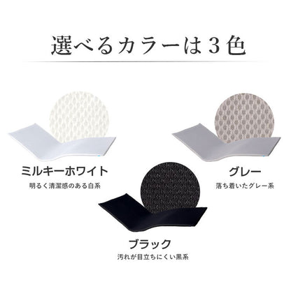 ポータブル マットレス 敷布団 ファインエアー セミシングル 日本製 マット 敷布団 敷き布団 高反発 軽量 洗える メッシュ