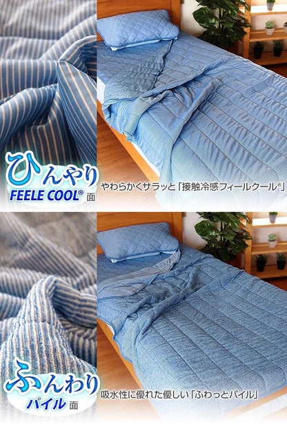 接触冷感 肌掛け布団 キルトケット シングル 肌掛け布団 ひんやり 肌掛け キルトケット クール寝具 冷感ケット