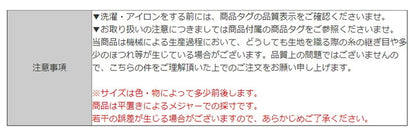 シューズ収納ホルダー10足 ブラック VS-SP003 薄型 スリム 収納 不織布 シンプル ラック【4個セット】