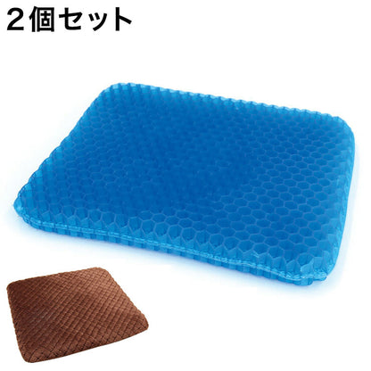 【2個セット】 ジェルクッション ゲルクッション 蓄熱カバー Easywarm素材 大きめ 座椅子 カバー付き ZERO GRAVITY HEAT
