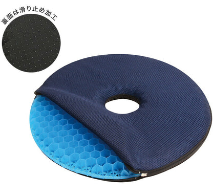 ジェルクッション ゲルクッション 円座 円座型 ハニカム 二重 骨盤矯正 腰痛 大きめ デスクワーク 車 オフィス 座椅子