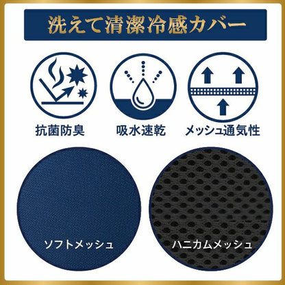 ハイブリットタイプ スリープマジック ゼログラビティ7.0 セミダブル マットレス兼用敷布団 ライズ RISE 健康睡眠 マットレス 敷布団 ベッドマットレス トッパー 体圧分散 ウレタン【送料無