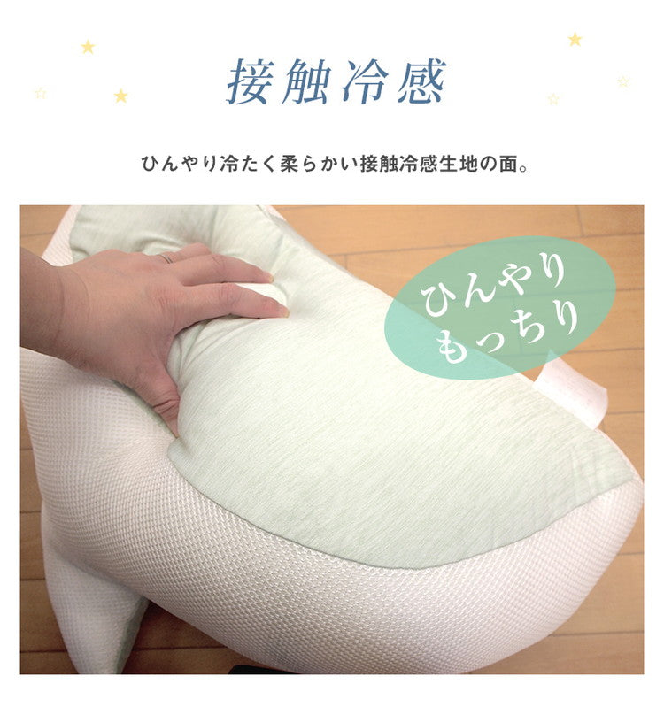 西川 接触冷感 抱き枕 お昼寝ピロー ブランド マクラ ひんやり枕 ジュニア用まくら おひるね ピロー お昼寝枕 子供用 キッズ クッション かわいい ぬいぐるみ クッション まくら 枕 人気 ロング枕 枕