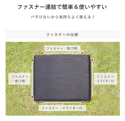 洗える マットレス 敷布団 リンクマットパズル 4枚組 日本製 アウトドア 車中泊 ごろ寝マット 座布団 クッション キャンプ トラック運転手 旅行 ファインエアーエアーマットンシリーズ 国産 オーシン