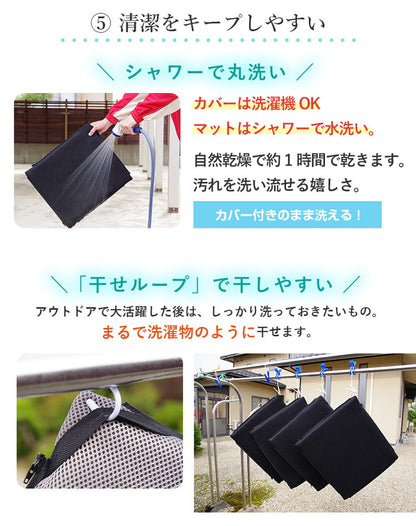 洗える マットレス 敷布団 リンクマットパズル 4枚組 日本製 アウトドア 車中泊 ごろ寝マット 座布団 クッション キャンプ トラック運転手 旅行 ファインエアーエアーマットンシリーズ 国産 オーシン