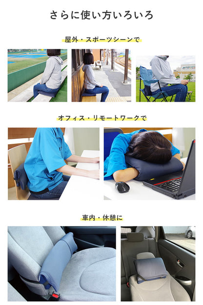 枕 まくら アウトドア ピロー 日本製 アウトドア用品 コンパクト 携帯枕 座布団 エアー クッション 運動会 キャンプ 車中泊 トラック運転手 旅行 ファインエアーエアーマットンシリーズ オーシン 国産