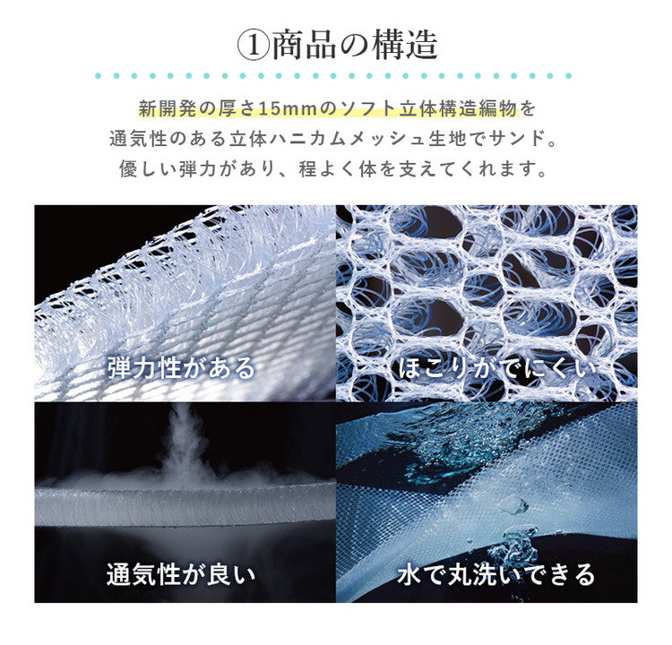 枕 まくら アウトドア ピロー 日本製 アウトドア用品 コンパクト 携帯枕 座布団 エアー クッション 運動会 キャンプ 車中泊 トラック運転手 旅行 ファインエアーエアーマットンシリーズ オーシン 国産