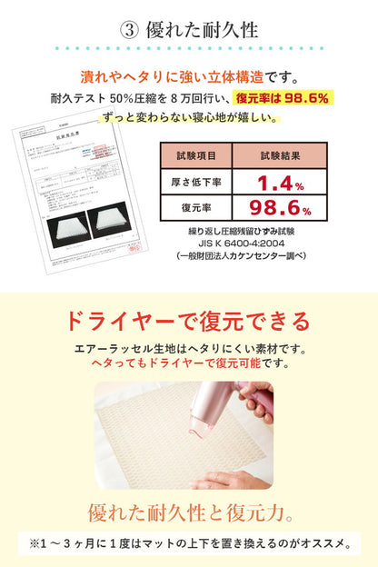 枕 まくら アウトドア ピロー 日本製 アウトドア用品 コンパクト 携帯枕 座布団 エアー クッション 運動会 キャンプ 車中泊 トラック運転手 旅行 ファインエアーエアーマットンシリーズ オーシン 国産