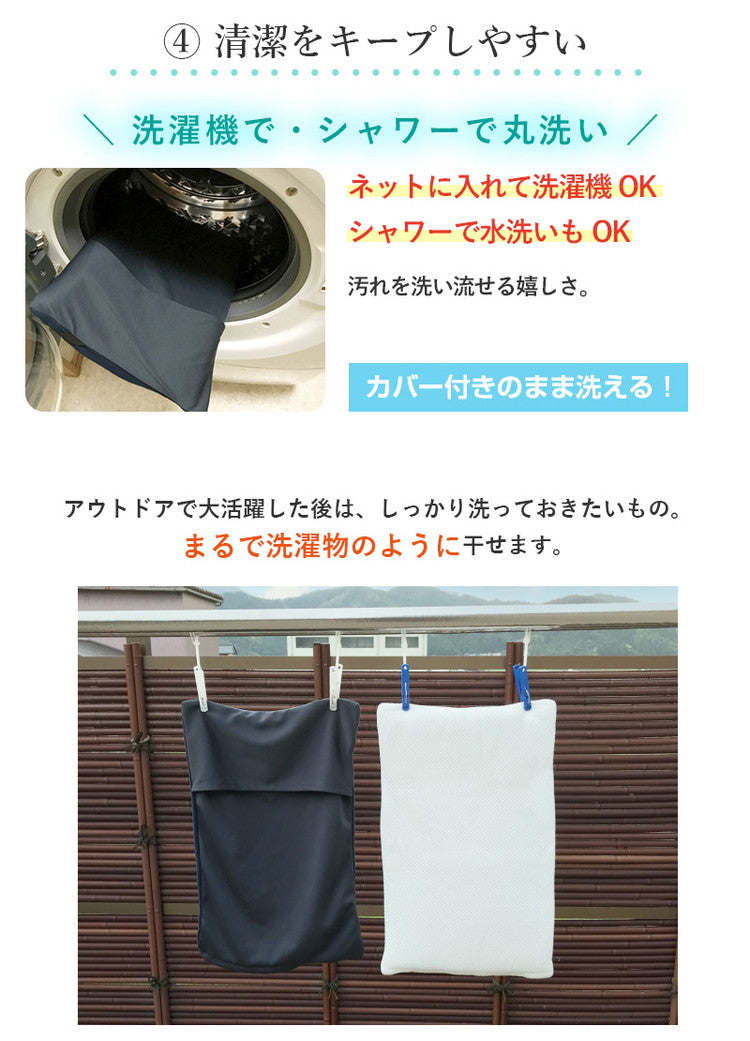 枕 まくら アウトドア ピロー 日本製 アウトドア用品 コンパクト 携帯枕 座布団 エアー クッション 運動会 キャンプ 車中泊 トラック運転手 旅行 ファインエアーエアーマットンシリーズ オーシン 国産