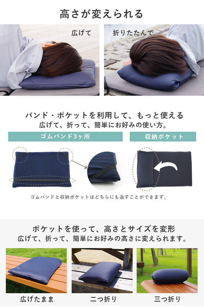 枕 まくら アウトドア ピロー 日本製 アウトドア用品 コンパクト 携帯枕 座布団 エアー クッション 運動会 キャンプ 車中泊 トラック運転手 旅行 ファインエアーエアーマットンシリーズ オーシン 国産