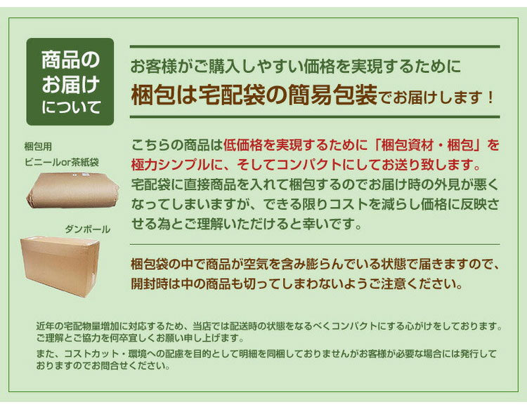 ペットケア マット Sサイズ 35×50×4cm オーシン 犬用 猫用 体圧分散 犬 介護 マット ベッド 床ずれ 日本製 洗える ペット用 ペットマット ファインエアー 起き上がり マットレス 敷布団 洗える 防水