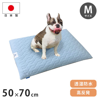 ペットケア マット Mサイズ 50×70×4cm オーシン 犬用 猫用 床ずれ 体圧分散 犬 介護 ベッド ペットマット 床ずれ 日本製 洗える ペット用 ファインエアー 起き上がり マットレス 敷布団 洗える 防水