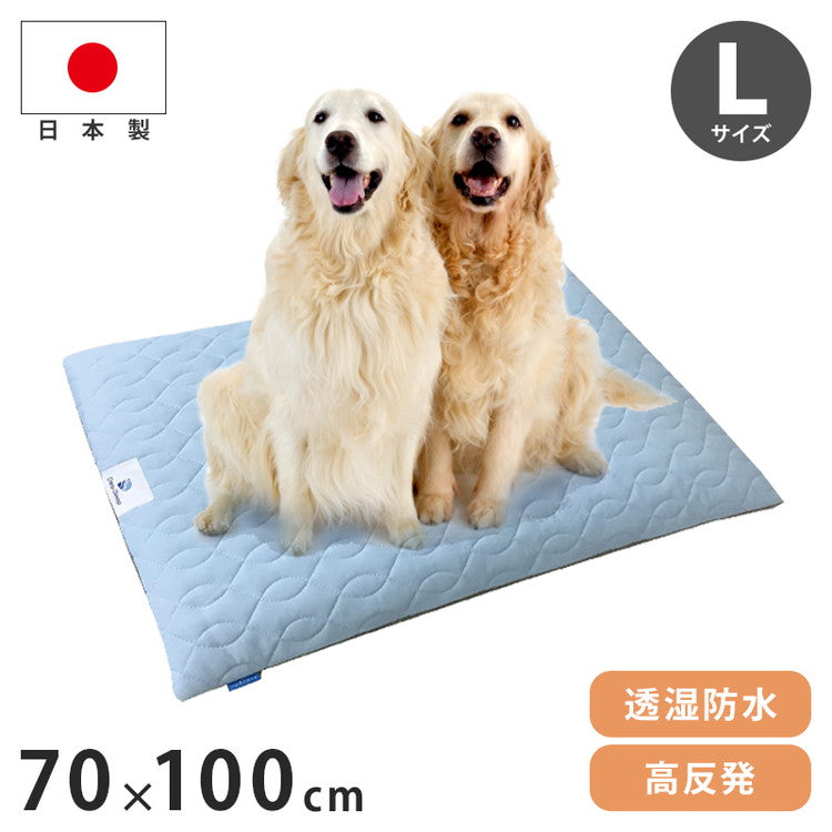 ペットケア マット Lサイズ 70×100×4cm ペットマット オーシン 大型犬 猫用 床ずれ 体圧分散 犬 介護 マット ベッド 床ずれ 日本製 洗える ペット用 ファインエアー 起き上がり マットレス 防水