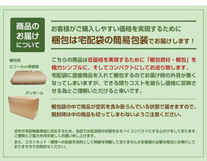 ちょっと小さめマットレス エアパワーSSS 80×180cm 二段ベッド用 マットレス 日本製 二段ベッド 高反発 洗える エアパワー トッパー 高反発 敷き布団 敷布団 丸洗い 軽い 小さめ 布団 二段ベッド用