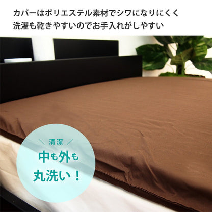 ちょっと小さめマットレス エアパワーSSS 80×180cm 二段ベッド用 マットレス 日本製 二段ベッド 高反発 洗える エアパワー トッパー 高反発 敷き布団 敷布団 丸洗い 軽い 小さめ 布団 二段ベッド用