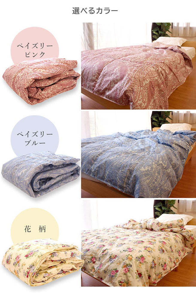 洗える 抗菌防臭 ダウンケット シングル ダウン ケット 肌掛け 肌掛け布団 肌掛け布団 肌布団 羽毛布団 軽い 軽量 乾きやすい オールシーズン ダウン50% ウォッシャブル 夏掛け おしゃれ 北欧