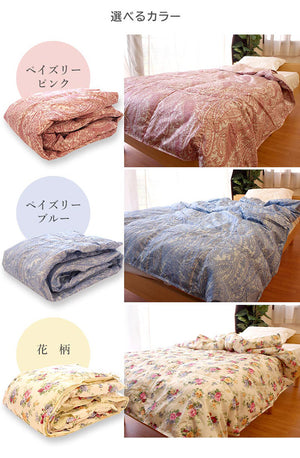 洗える 抗菌防臭 ダウンケット シングル ダウン ケット 肌掛け 肌掛け布団 肌掛け布団 肌布団 羽毛布団 軽い 軽量 乾きやすい オールシーズン ダウン50% ウォッシャブル 夏掛け おしゃれ 北欧