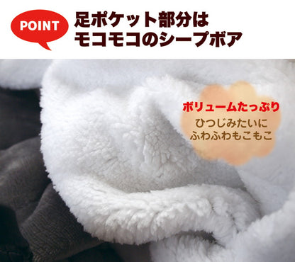 敷きパッド 100×205cm 足元 あったか 足ポケット付き ふわふわ もこもこ フランネル 洗濯可 冷え性 丸洗い ボア 秋 冬 春 シングル 敷き毛布 暖かい おしゃれ 毛布 寝具 ベッドパッド シーツ