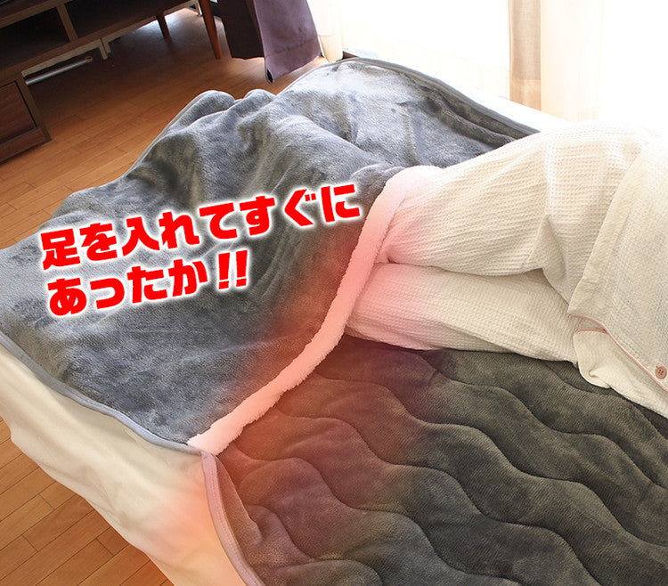 敷きパッド 100×205cm 足元 あったか 足ポケット付き ふわふわ もこもこ フランネル 洗濯可 冷え性 丸洗い ボア 秋 冬 春 シングル 敷き毛布 暖かい おしゃれ 毛布 寝具 ベッドパッド シーツ