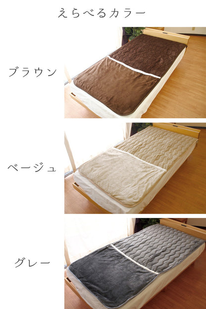 敷きパッド 100×205cm 足元 あったか 足ポケット付き ふわふわ もこもこ フランネル 洗濯可 冷え性 丸洗い ボア 秋 冬 春 シングル 敷き毛布 暖かい おしゃれ 毛布 寝具 ベッドパッド シーツ