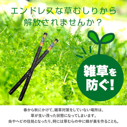 防草シート 1×10m 2本セット 除草シート 不織布 雑草対策 雑草防止 遮光 簡単設置 高耐久 除草 砂利下 花壇 駐車場 空き地 勝手口 草取り 草よけ 農業 園芸 家庭菜園 ガーデニング