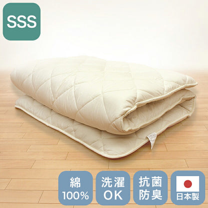 小さめ 3層敷布団 テイジン SSS 80×180cm 日本製 こだわり セミシングルショート 抗菌防臭 防ダニ ロフトベッド ジュニア布団 敷布団 固綿 ボリューム 洗える 軽量 二段ベッド 子供用 三つ折り