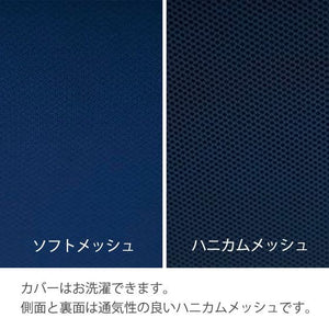 ファイバースタンダードピロー ライズゼログラビティ 高反発 枕 RISE 全部洗える ムレにくく清潔快適 通気性 反発力 弾力性 高さ調節可能 高さ調整シート マクラ まくら 硬め 洗える