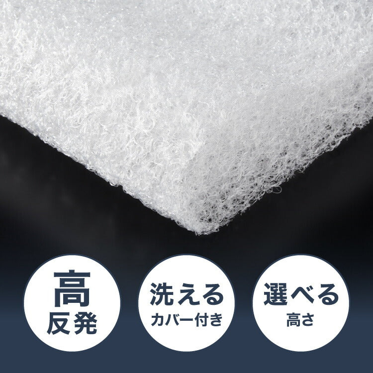 RISE 枕 ファイバーリラックスピロー ライズ東京 ゼログラビティ 頸椎安定 高さ調整シート 高め 低め 洗える ムレにくい 清潔快適 通気性 反発力 弾力性 高さ調節 マクラ まくら 硬め