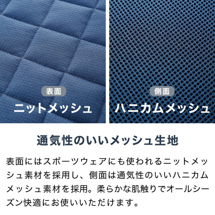 RISE 枕 ファイバーリラックスピロー ライズ東京 ゼログラビティ 頸椎安定 高さ調整シート 高め 低め 洗える ムレにくい 清潔快適 通気性 反発力 弾力性 高さ調節 マクラ まくら 硬め