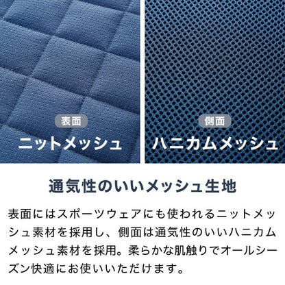 RISE 枕 ファイバーリラックスピロー ライズ東京 ゼログラビティ 頸椎安定 高さ調整シート 高め 低め 洗える ムレにくい 清潔快適 通気性 反発力 弾力性 高さ調節 マクラ まくら 硬め