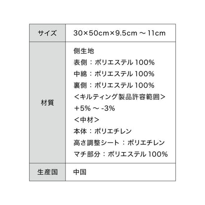 RISE 枕 ファイバーリラックスピロー ライズ東京 ゼログラビティ 頸椎安定 高さ調整シート 高め 低め 洗える ムレにくい 清潔快適 通気性 反発力 弾力性 高さ調節 マクラ まくら 硬め