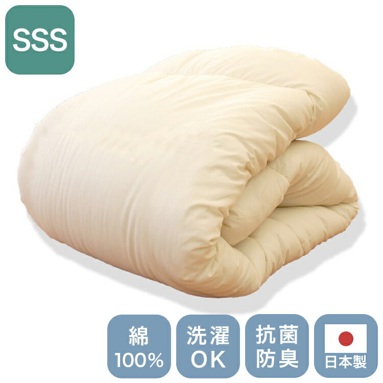 ちょっと小さめ掛布団 W抗菌防臭 SSS 115×170cm 日本製 二段ベッド用 東洋紡 掛け布団 セミシングルショート ジュニアサイズ 洗える 抗菌 防臭 防ダニ フィルハーモニー 小さめ 軽い 軽量 掛け布団