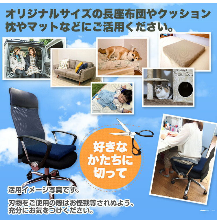 カバー無し中材のみ 体圧分散 シングル 95×205×3cm テイジン V-Lap マットレス テイジン 敷布団 日本製 敷布団 高反発マットレス マットレストッパー 資材 固わた マットレス トッパー 帝人 TEIJIN