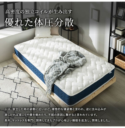 トリプルエッジサポート コイルマットレス 厚み20cm マットレス ポケットコイルマットレス ダブル ニット生地 3Dメッシュ生地 ベッドマットレス ベッドマット 寝具 布団 通気性 新生活