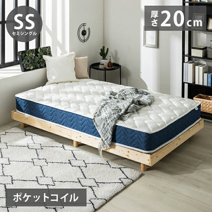 トリプルエッジサポート コイルマットレス 厚み20cm マットレス ポケットコイルマットレス セミシングル ニット生地 3Dメッシュ生地 ベッドマットレス ベッドマット 寝具 布団 通気性 新生活