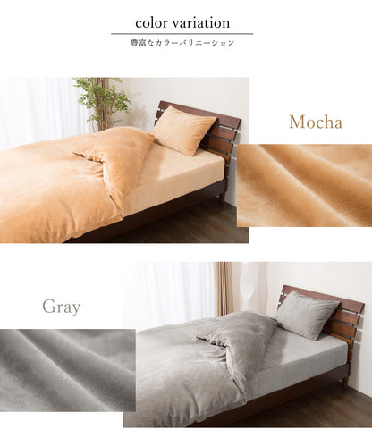 あったか掛け布団カバー シングル フランネル あったか 保温 洗える おしゃれ 掛け布団カバー 掛けふとんカバー 掛布団カバー 布団カバー 掛けカバー 掛カバー カバー 布団 【送料無料】