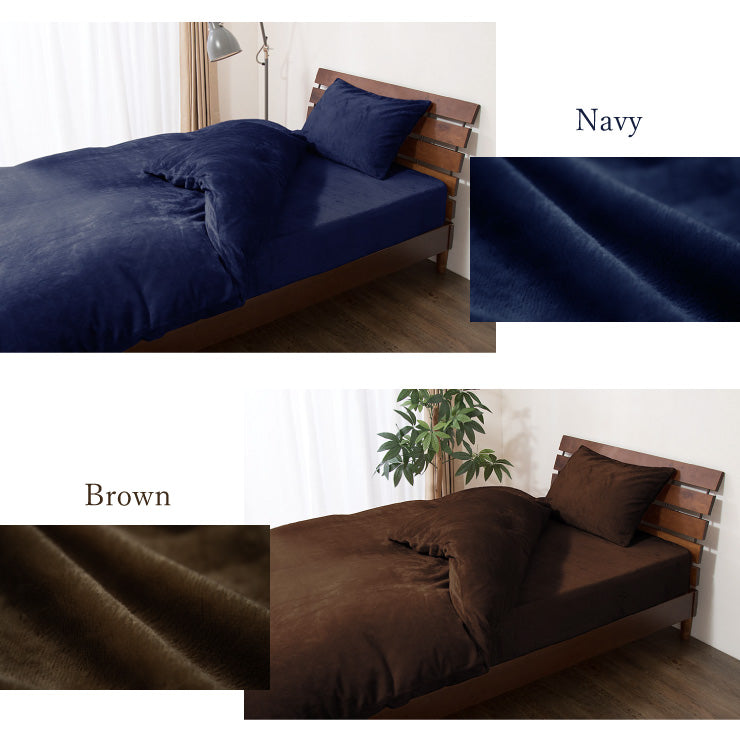 布団カバーセット あったか フランネル 3点セット シングル 保温 あったか布団カバー 布団カバーセット 掛け布団カバー 敷きカバー 枕カバー カバー 布団 【送料無料】