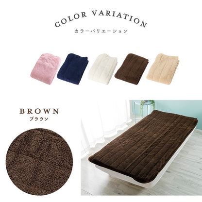 もこもこシープボア敷パッド シングル 100×205cm マイクロファイバー あったか長毛 洗濯機OK 洗える 洗濯 敷パッド ふんわり もこもこ 保温力 敷布団 おしゃれ かわいい 北欧