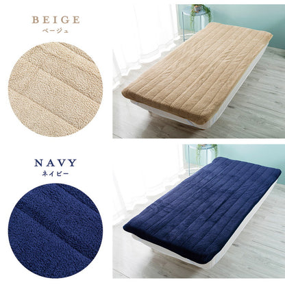 もこもこシープボア敷パッド シングル 100×205cm マイクロファイバー あったか長毛 洗濯機OK 洗える 洗濯 敷パッド ふんわり もこもこ 保温力 敷布団 おしゃれ かわいい 北欧