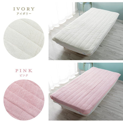 もこもこシープボア敷パッド シングル 100×205cm マイクロファイバー あったか長毛 洗濯機OK 洗える 洗濯 敷パッド ふんわり もこもこ 保温力 敷布団 おしゃれ かわいい 北欧