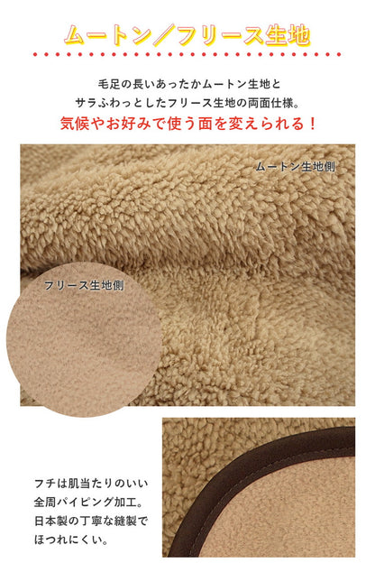 アウトドア 毛布 ブランケット 日本製 あったか 5層構造 吸湿発熱 洗える 極暖 即暖 速暖 軽量 700g クラウドファンディング アウトドア用品 発熱毛布 暖かい コンパクト 非常用毛布 オーシン 国産