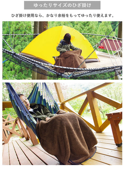 アウトドア 毛布 ブランケット 日本製 あったか 5層構造 吸湿発熱 洗える 極暖 即暖 速暖 軽量 700g クラウドファンディング アウトドア用品 発熱毛布 暖かい コンパクト 非常用毛布 オーシン 国産