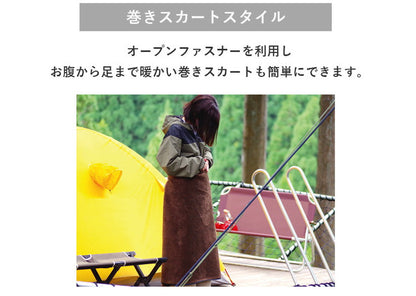 アウトドア 毛布 ブランケット 日本製 あったか 5層構造 吸湿発熱 洗える 極暖 即暖 速暖 軽量 700g クラウドファンディング アウトドア用品 発熱毛布 暖かい コンパクト 非常用毛布 オーシン 国産