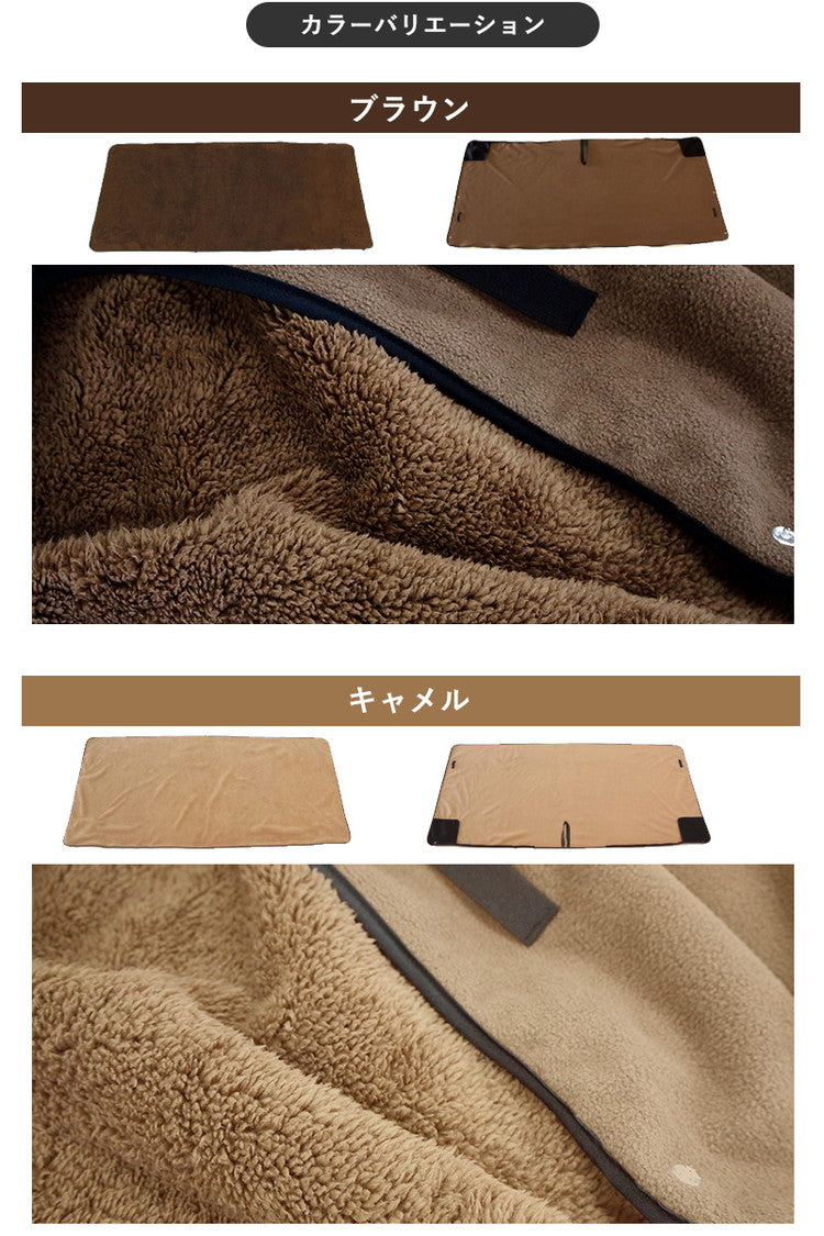 アウトドア 毛布 ブランケット 日本製 あったか 5層構造 吸湿発熱 洗える 極暖 即暖 速暖 軽量 700g クラウドファンディング アウトドア用品 発熱毛布 暖かい コンパクト 非常用毛布 オーシン 国産