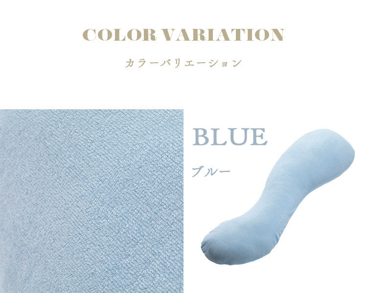 抗菌 防臭 レーヨンソフトパイル抱き枕 ひんやり さわやか 接触冷感 シルクタッチ 手洗い 洗える 抱き枕 ロングファスナー 枕 まくら レーヨン素材 抗菌防臭綿 おしゃれ かわいい